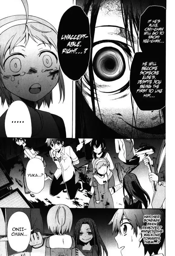 Corpse Party Blood Covered Chapter 44 27